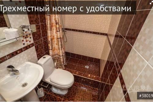Гостиница Гостевой Дом Анаида Адлер