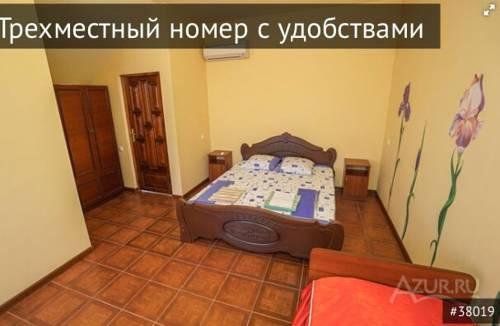 Гостиница Гостевой Дом Анаида Адлер-54