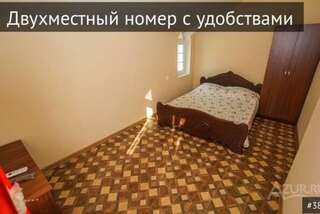 Гостиница Гостевой Дом Анаида Адлер Двухместный номер с 1 кроватью-5