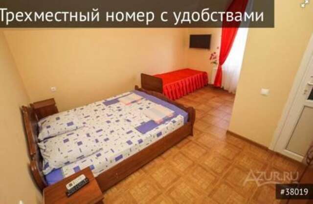 Гостиница Гостевой Дом Анаида Адлер-46