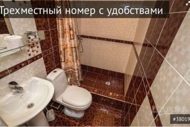 Гостиница Гостевой Дом Анаида Адлер-45