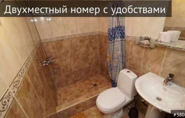 Гостиница Гостевой Дом Анаида Адлер-43