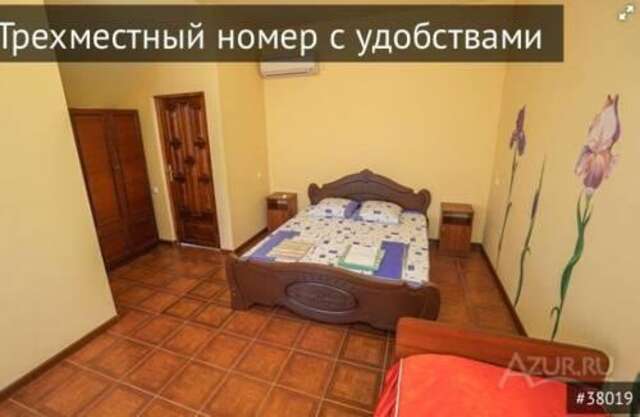 Гостиница Гостевой Дом Анаида Адлер-53