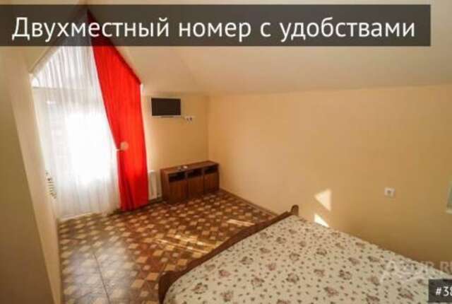 Гостиница Гостевой Дом Анаида Адлер-44